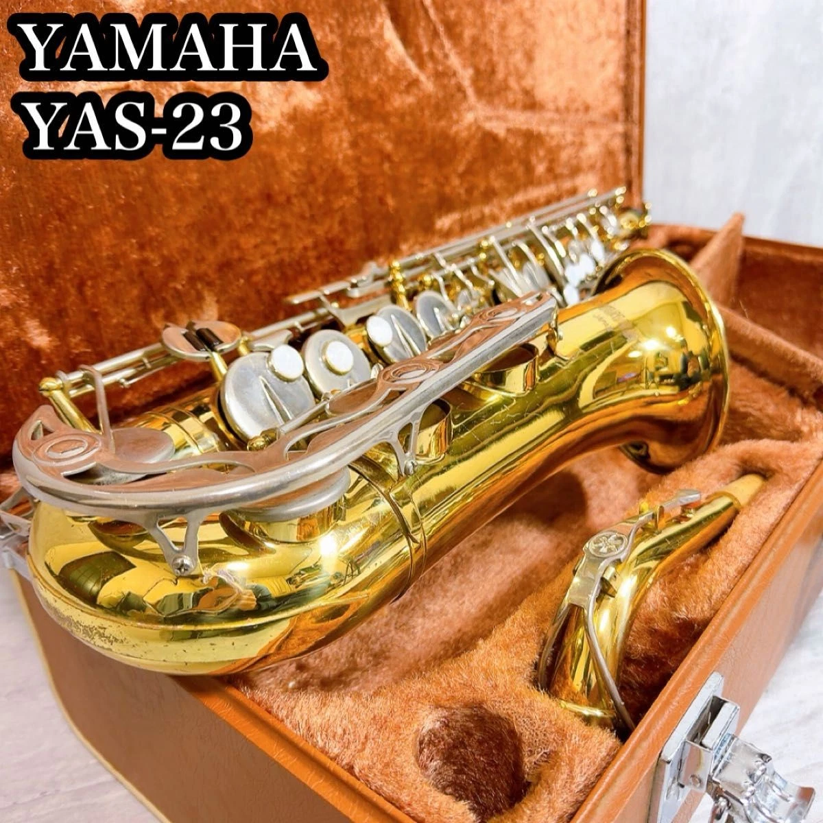 Yamaha Yas 23 Alto Saxophone for sale | eBay