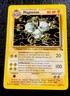 Magneton 26/62 Fossil Regular - M/NM Pokemon 1999.  80 HP Mint Card! Stage 1.
