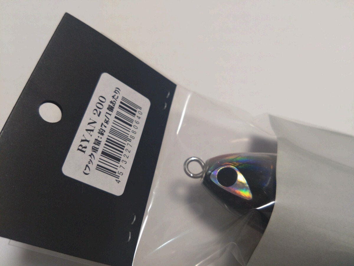 cbone rodeo220 ryan200 2本セット Limited Edition Cbone Ryan 200 180 2 Pieces | eBay