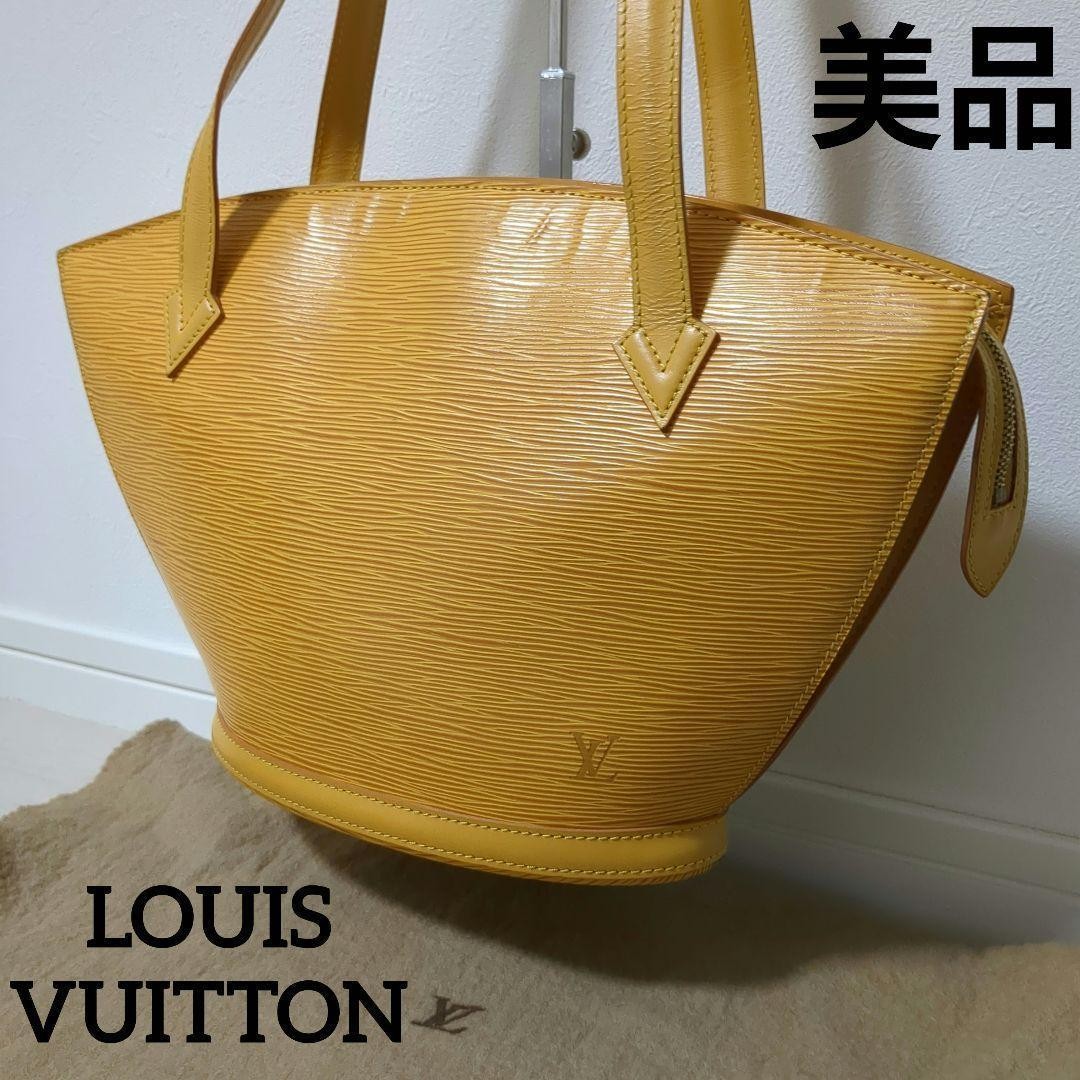 Excellent Condition Louis Vuitton Epi Saint Jacques Shopping Tote Bag From Japan