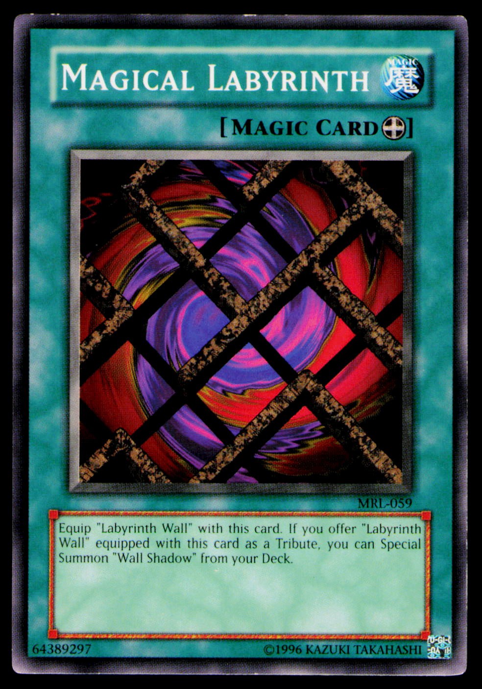 Magic Ruler #MRL-059 Magical Labyrinth