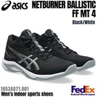 Asics Volleyball Shoes NETBURNER BALLISTIC FF MT 4 Black/White 1053A071.001 NEW