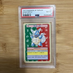Topsun Pokemon Cards | eBay