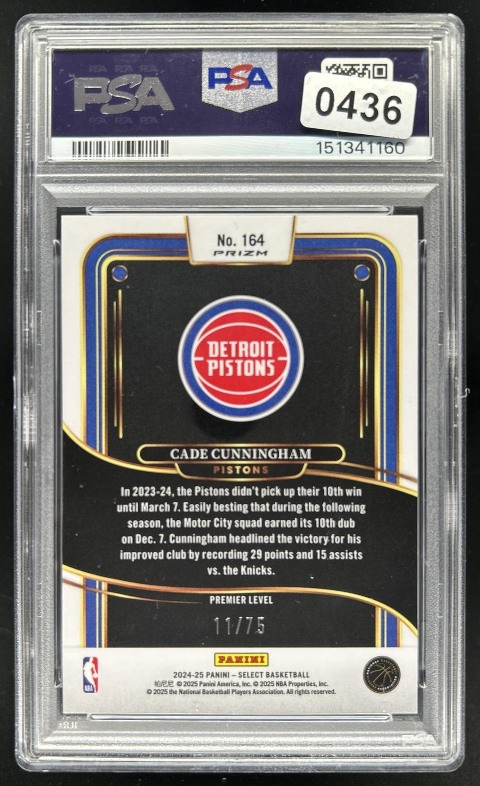 2023-24 Select Anthony Edwards White Disco Prizm Premier Level #/75 PSA 10 view 2