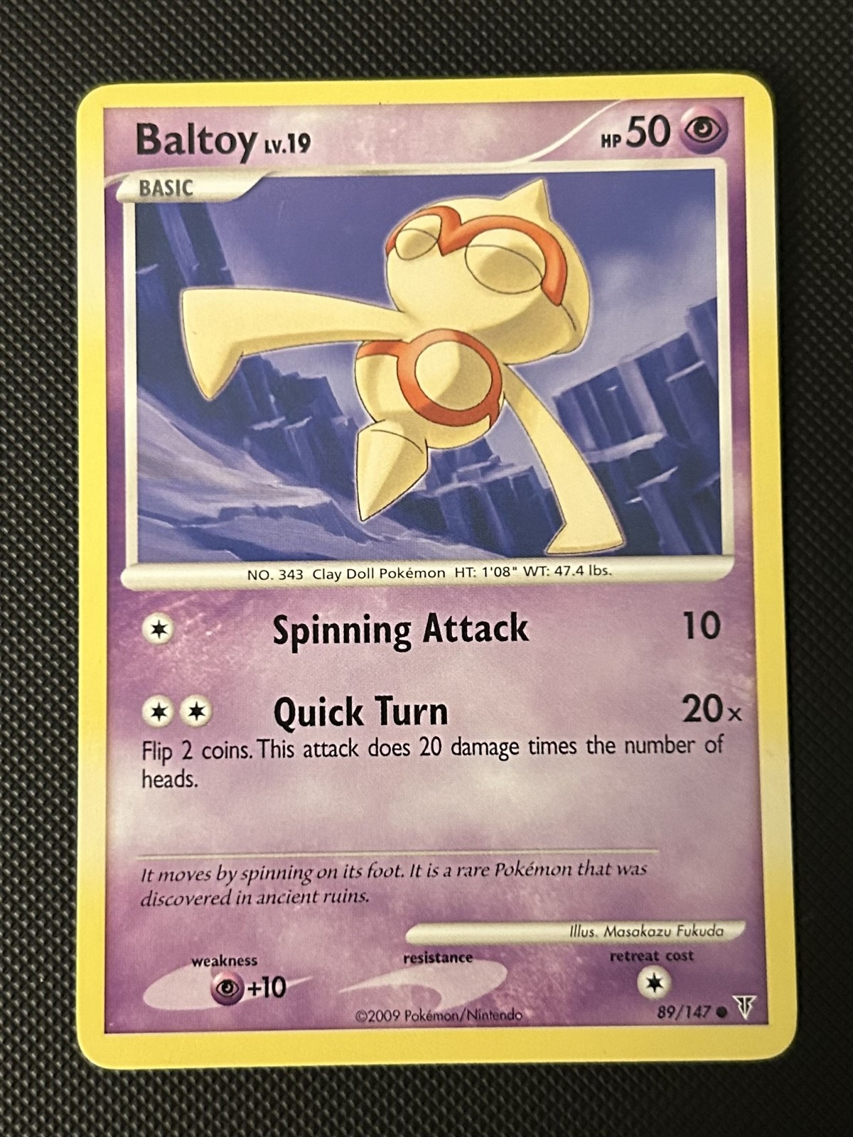 Baltoy 89/147 Supreme Victors Regular