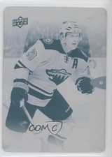 2016-17 Upper Deck MVP High Series Printing Plate Cyan 1/1 Ryan Suter #209 0c3