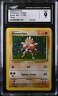 CGC 9 MINT Hitmonchan 7/102 Holo 1999 Pokemon Base Set