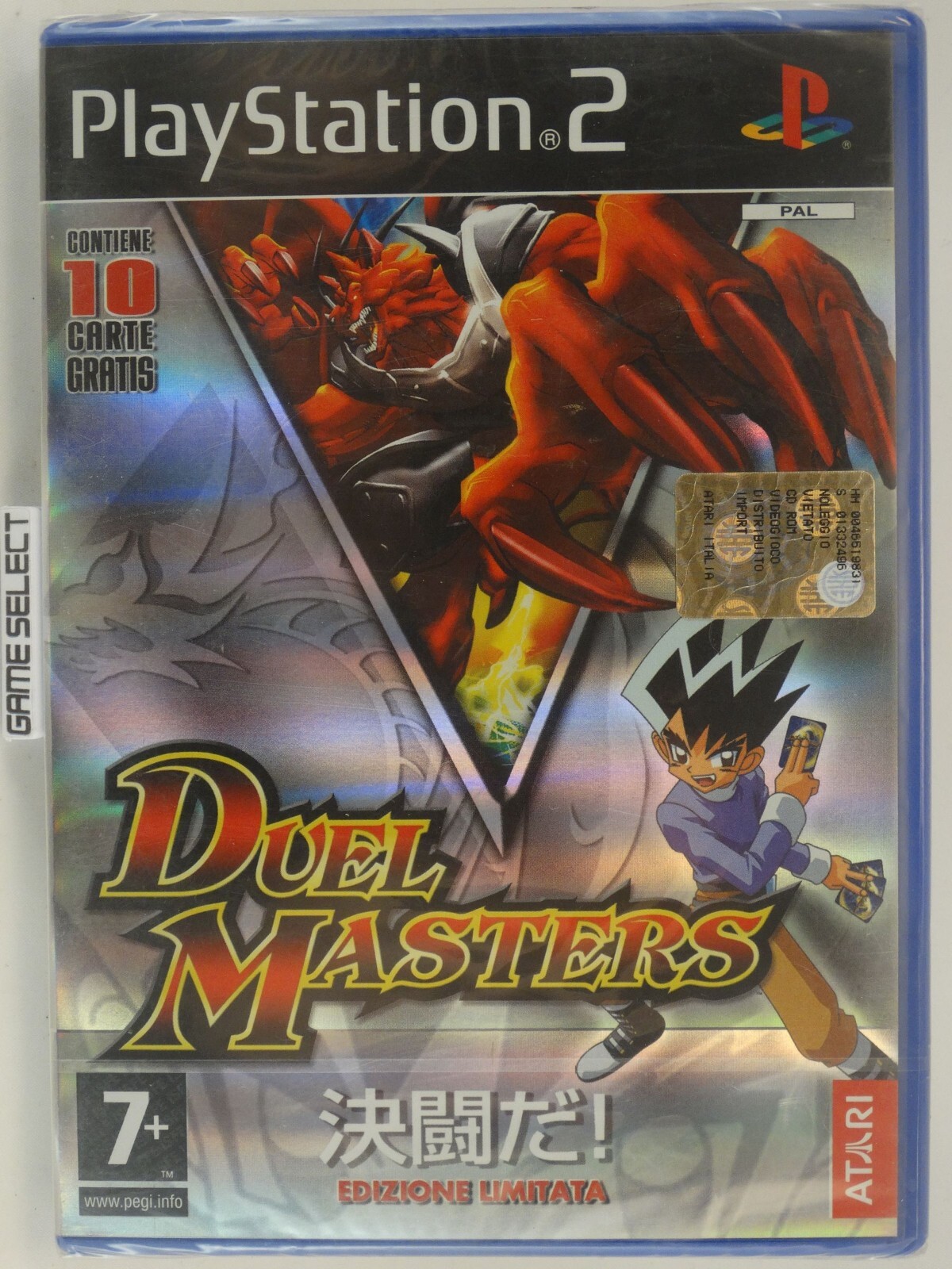 Duel Masters Edition Limitée ps2 playstation 2 pal - Neuf Scellé