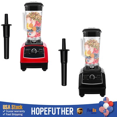 3-HP 2L Professional Power Blender Heavy Duty Commercial Blender Mixer Juicer US