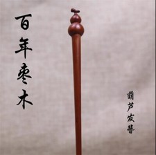 Chinese women Retro hairpins Taoist Kung fu daily hairpin gift