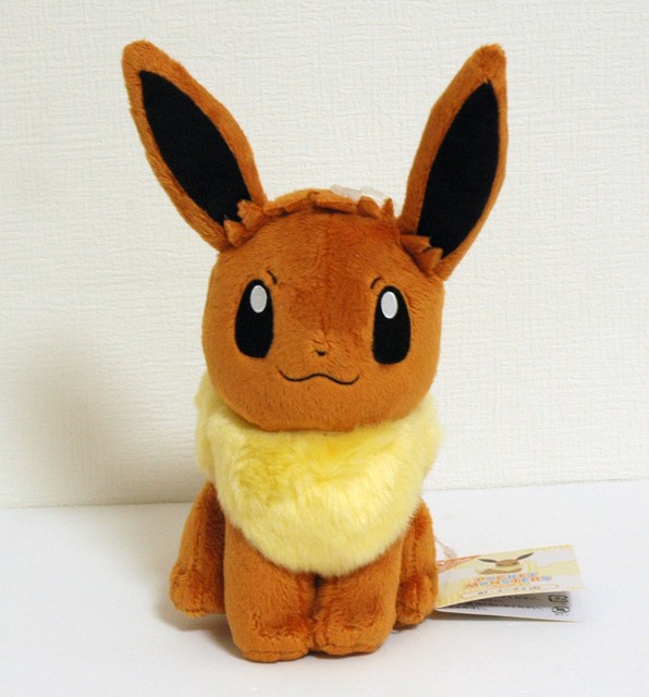 Pokemon Plush All Star Collection Eevee Stuffed Toy Sitting Height 17cm Pp7 for sale online eBay