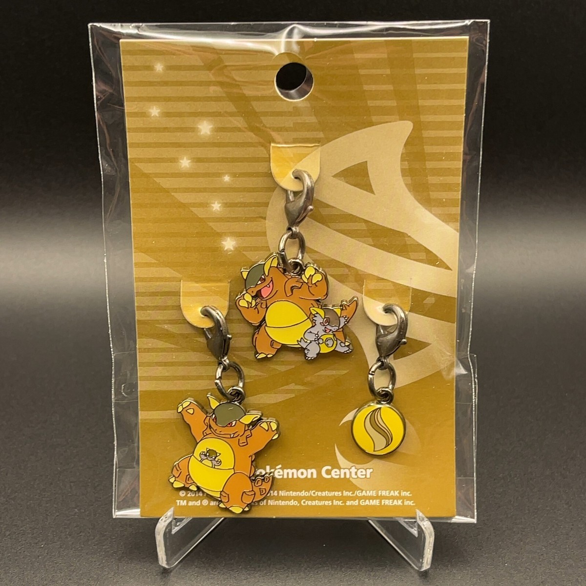 Pokemon Center Kangaskhan Mega Metal Charm Keychain Nintendo S92