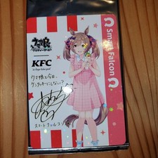 Kentucky Uma Musume Smart Falcon signierte Karte Sammlerstück gebraucht