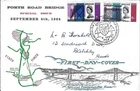 GB 1964: Forth Road Bridge FDC with Forth Road Bridge South Queensferry postmark