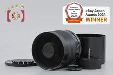 Tamron 55BB SP 500mm f/8 TELE MACRO BBAR MC for Pentax K Mount [Excellent]