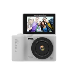 4K WiFi Digital Video Loop Recording Camera 64MP Auto-focus Photography Vlogging