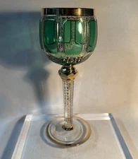 Bohemian Moser Cab Cut Glass Gold Gilt Wine Goblet 8”