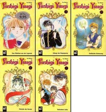 Fushigi Yuugi-Manga-Comic-Sammlung-Yuu Watase-Verbotene Liebe-neuwertig-Deutsch