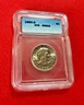 1980 S US DOLLAR ICG MS 65