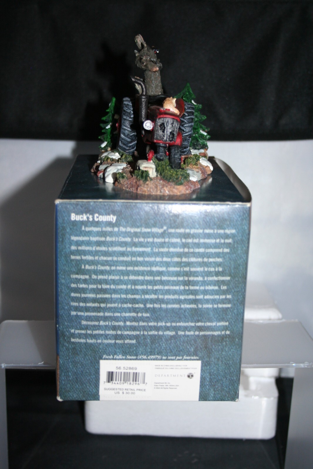 Picture 3 of 20