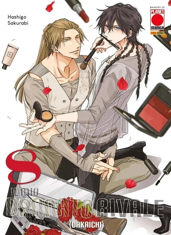 Il Mio Dannato Rivale N° 8 - Planet Manga - Panini Comics - ITALIANO NUOVO