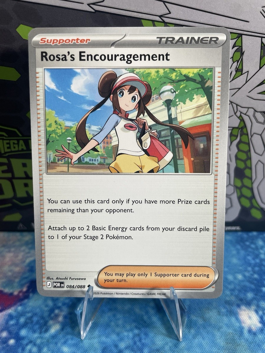 Rosa's Encouragement 084/088 Uncommon Perfect Order - Pokemon TCG - Near Mint NM | eBay Rosa's Encouragement 084/088 Uncommon Perfect Order - Pokemon TCG - Near Mint NM | eBay