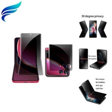 Anti-Spy Anti-Glare Inner Screen Protector For Moto Razr 2025/Moto Razr 2024 ...