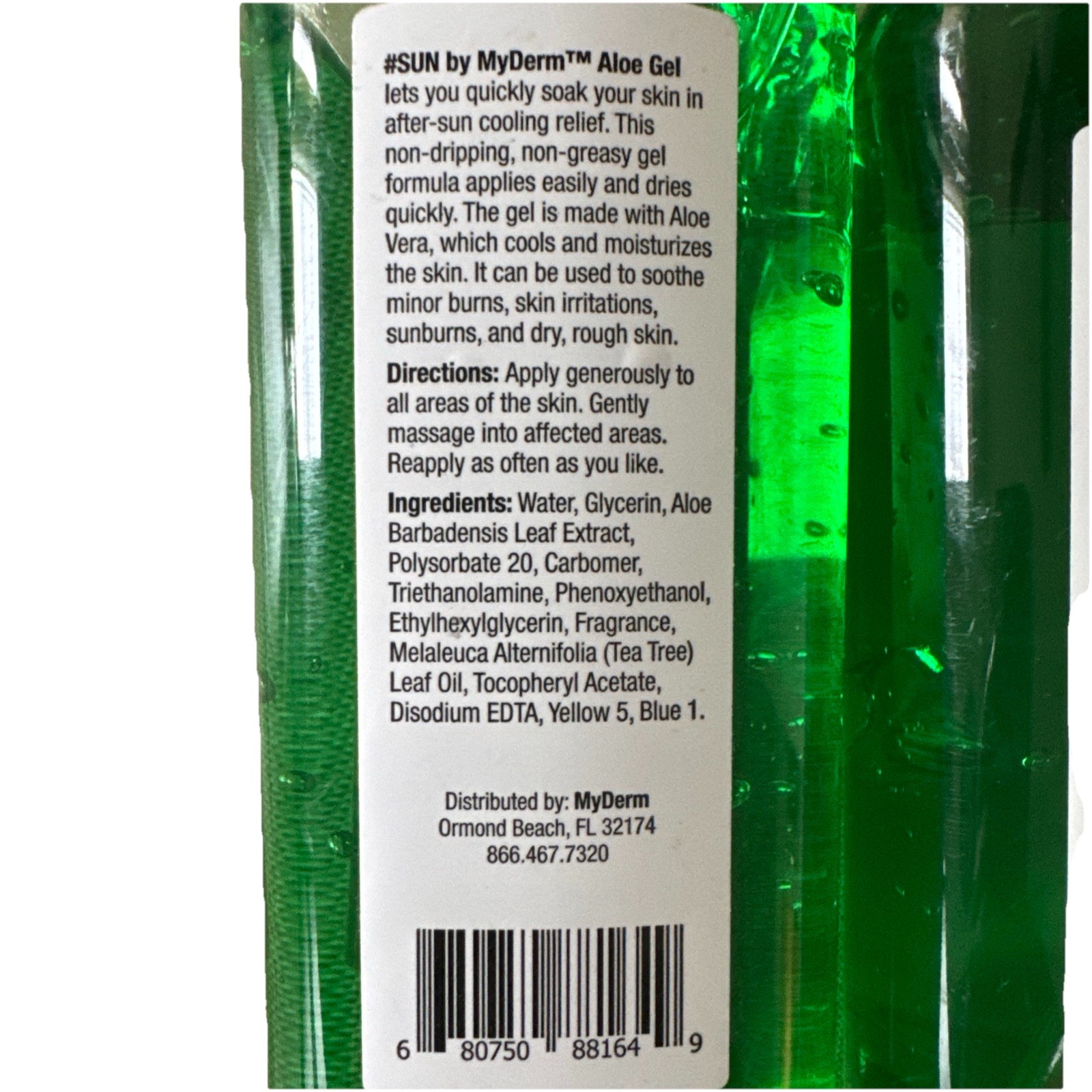Lot of Five! 16 FL OZ Bottles #SUN by MyDerm Soothing and Replenishing ALOE GEL