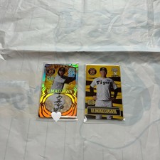 Hanshin Tigers, Ukyo Maekawa