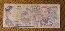 El.Salvador 50 colones, 1996. Billete VF.
