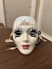 VTG Ceramic Porcelain Hand Painted Wall Mask Mardi Gras Carnival New Orleans 7  