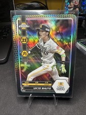 Ukyo Shuto 2025 Topps Chrome Nippon Pro NPB Gamers Refractor #NBG-2 WBC Japan
