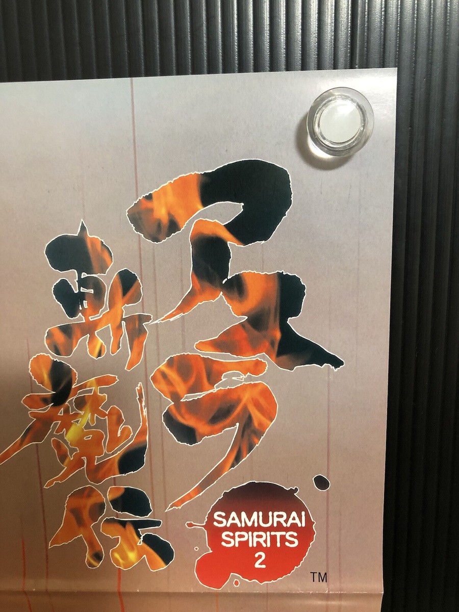 SAMURAI SHODOWN 64 WARRIORS RAGE / Asura : 1998 SNK HYPER NEOGEO