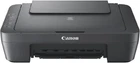 Canon PIXMA MG2551S Printer  NO INKS
