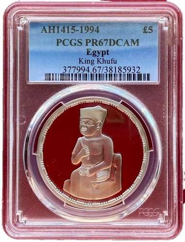 GERMANY , SILVER 5 MARKS 1968-J RAIFFEISEN PCGS PR 67 CAM ( 16