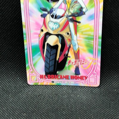 Hurrican Honey cutey honey f TCG No.37 Card Bandai 1997 Very Rare Japanese  Japan | eBay