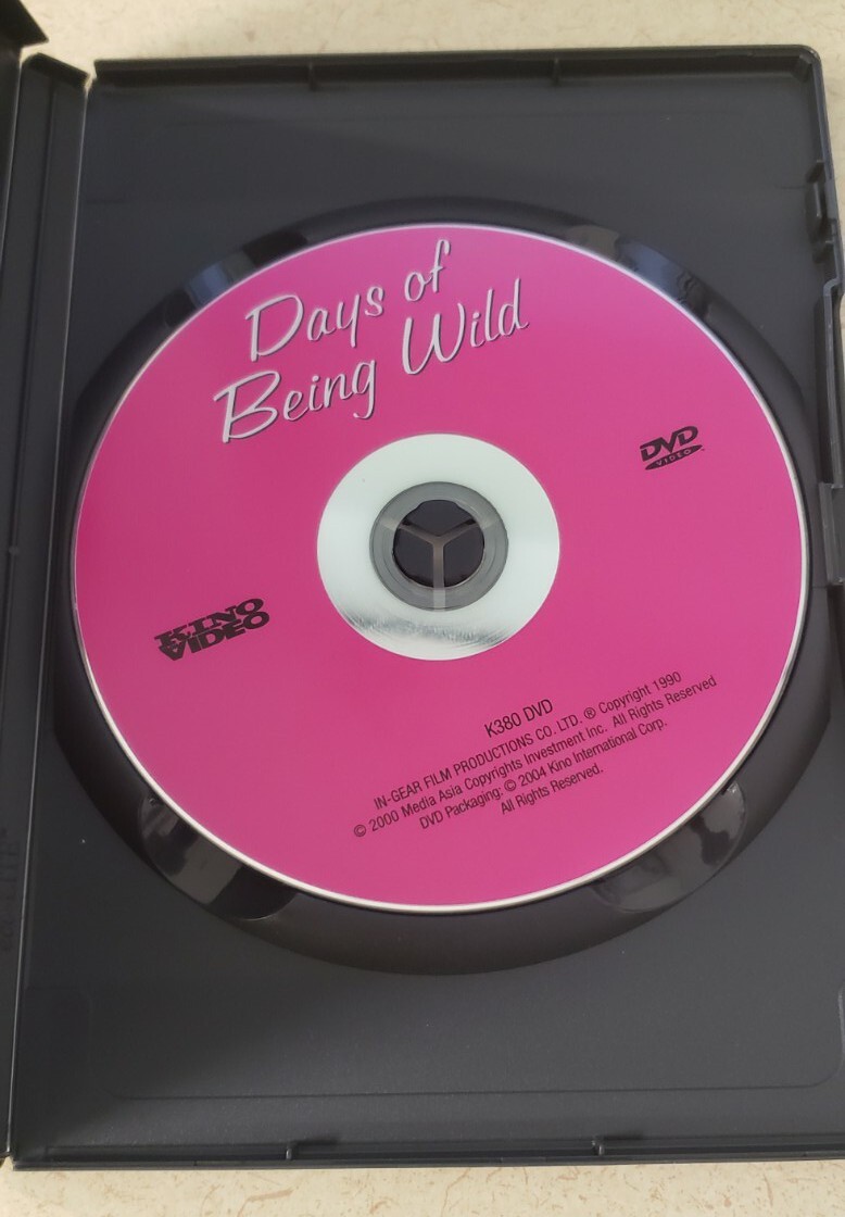 Days of Being Wild DVD Wong Kar Wai KINO video Leslie Cheung