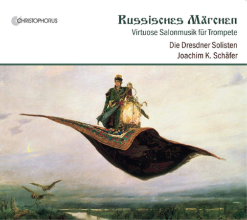 Jules Levy Russisches Märchen: Virtuose Salonmusik Für Trompete: A Russian  (CD)