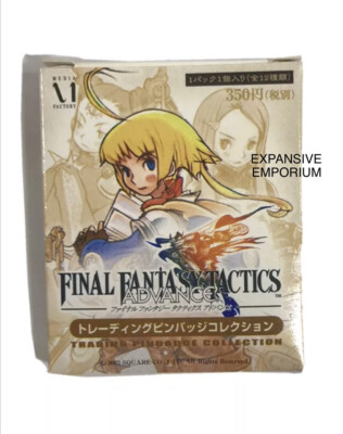 2003 ULTRA RARE Final Fantasy Tactics Advance Blind Box Pin Badge