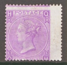 1867 6d Bright Violet SG 107 Plate 6 &nbsp;Q.H - &nbsp;Fresh Unused example without Gum