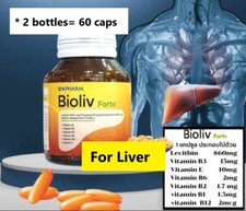 Liver Detox Liver Tonic Supplement support health vitamin fats fatty funtions