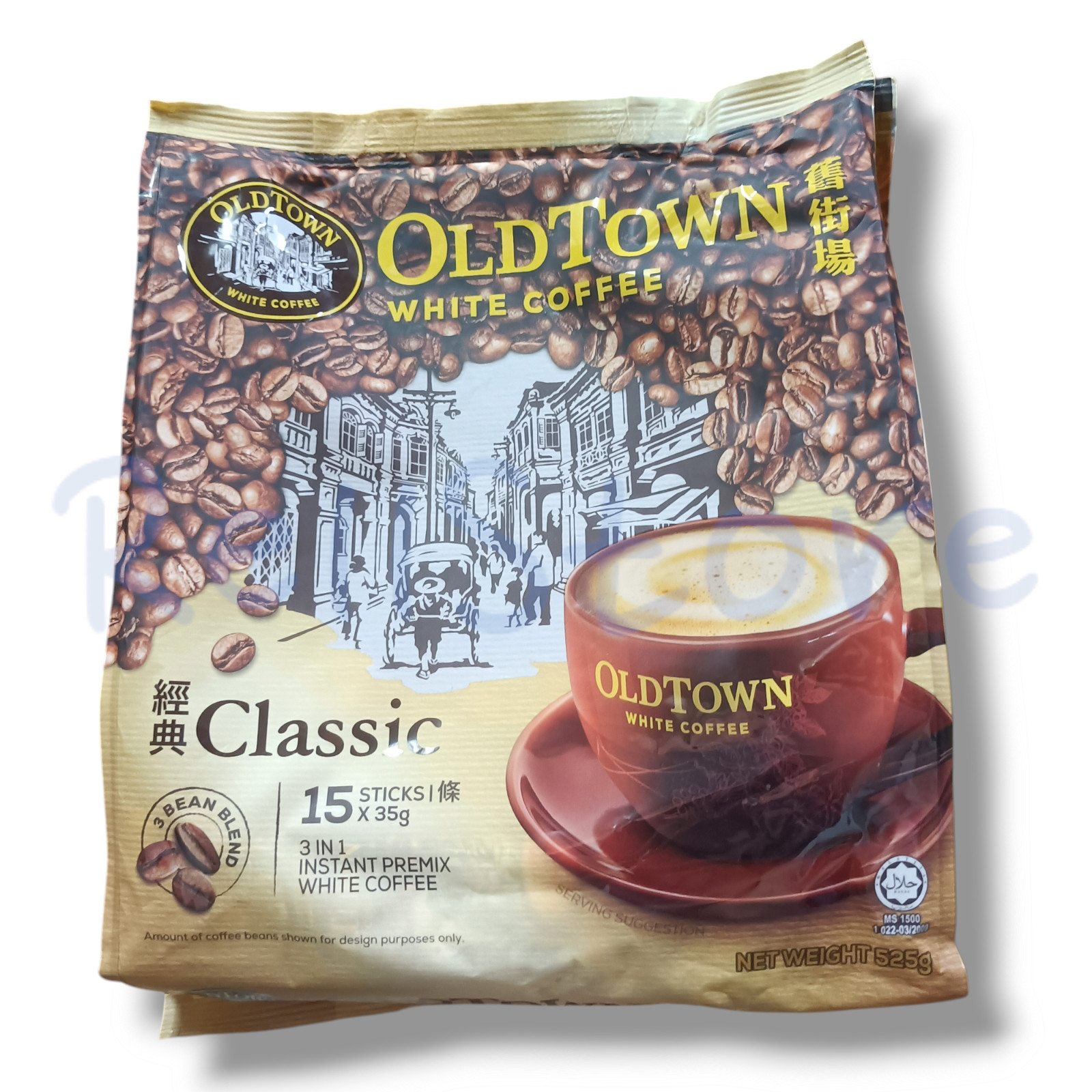 Old Town White Coffee Classic 3 in 1 | 15 Sticks x 35g | Instant Premix 525g