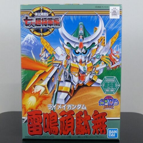 UK Stock - Bandai 5057959 BB Senshi 125 SD Raimei Gundam plastic kit NEW BOXED - Picture 1 of 2