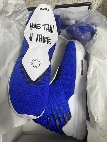 uninterrupted lebron 17