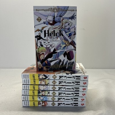 Helck by Nanaki Nanao Vol 1 - 7 PB 2022