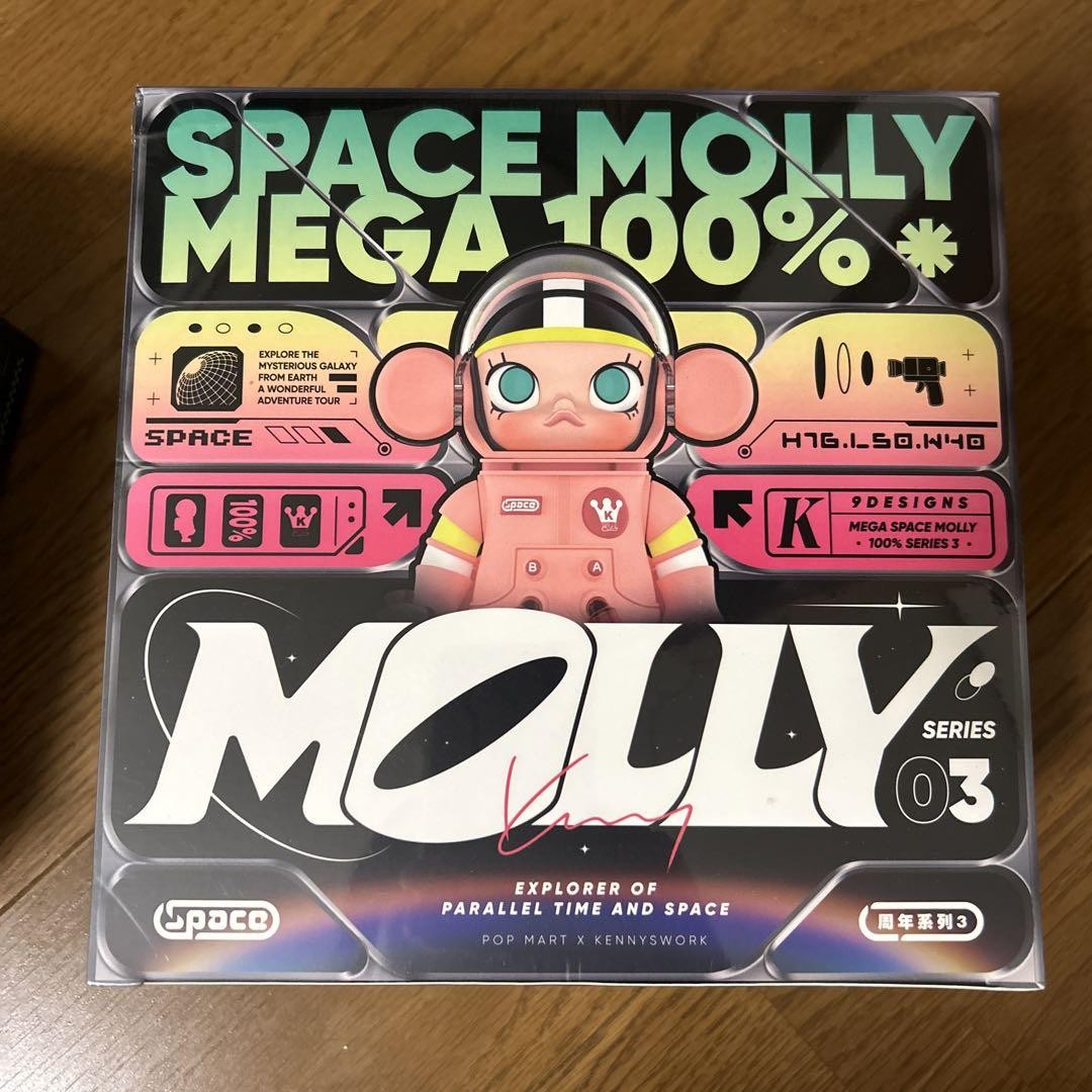 MEGA SPACE MOLLY 100% Series 3 Assorted Box