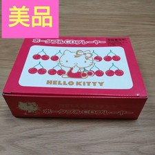 Hello Kitty Portable CD Player
