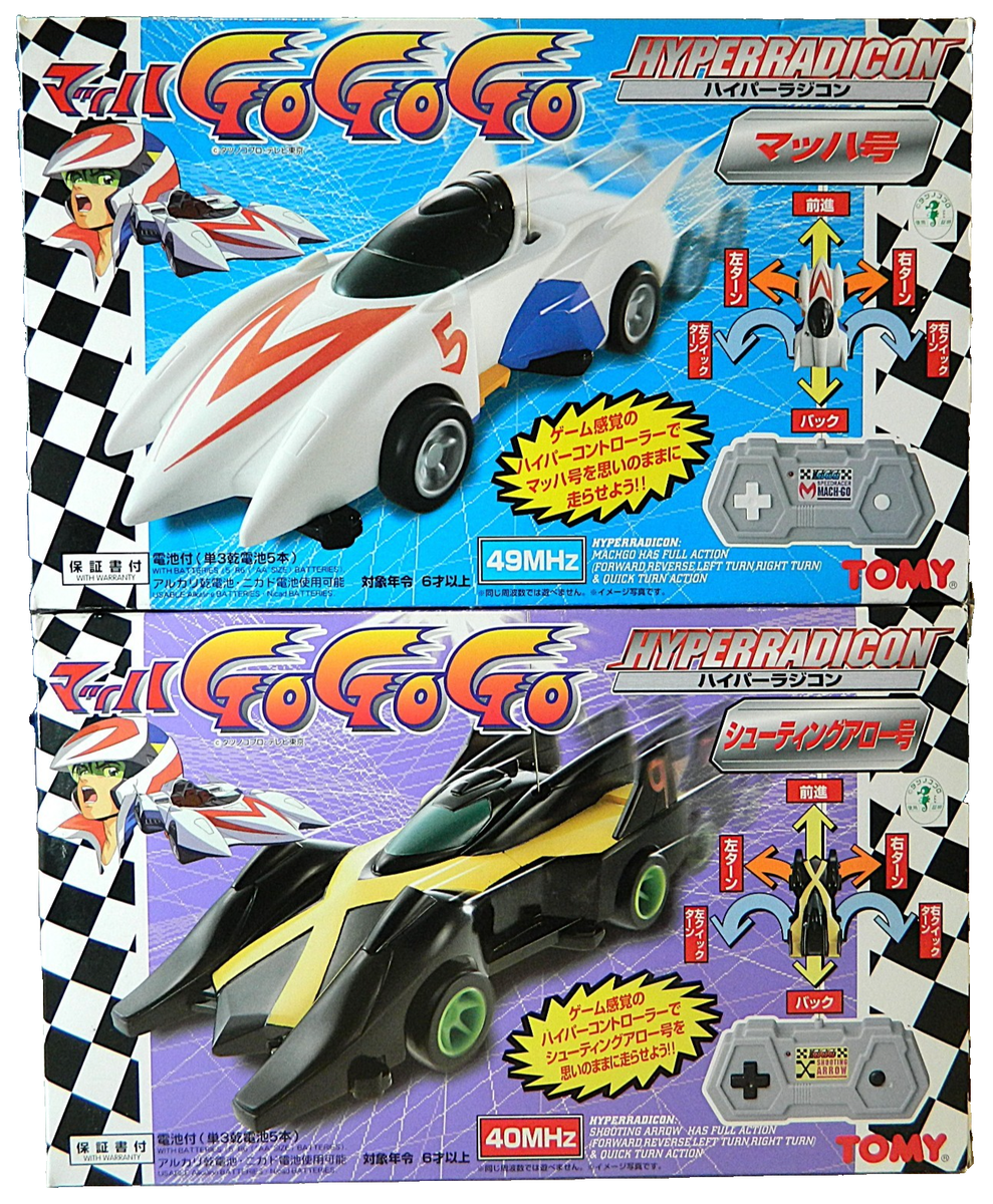 TOMY 1997 MACH GOGOGO HYPERRADICON MACHGO (MACH 5) & SHOOTING