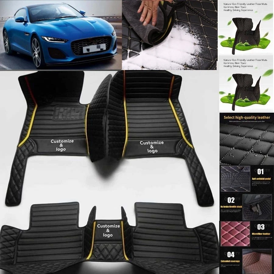 For Jaguar F-Type Car Floor Mats Custom Luxury Waterproof Auto Liners Carpets - Изображение 4 из 4