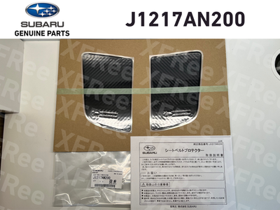 #ad SUBARU Genuine LEGACY OUTBACK BT5 Seat Belt Protector Carbon Style J1217AN200 $135.00